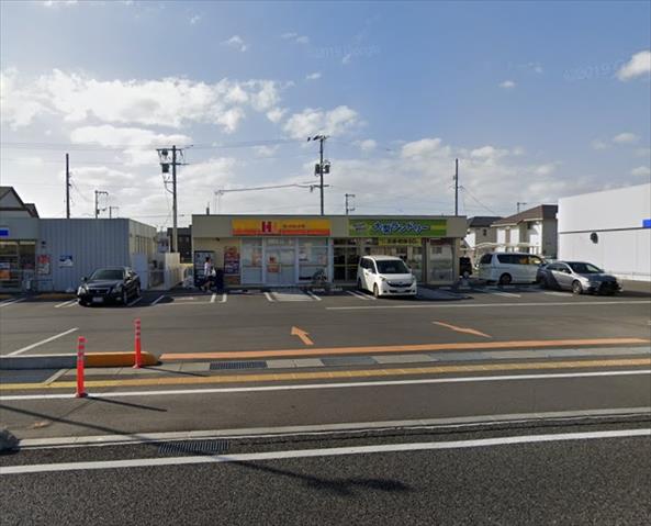その他　ほっかほっか亭 高島店（その他）まで902m