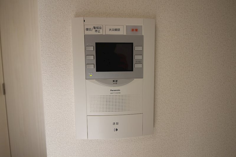 セキュリティ　★見学予約受付中★