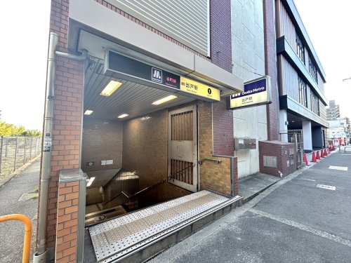 その他　谷町線出戸駅1番出口（その他）まで185m