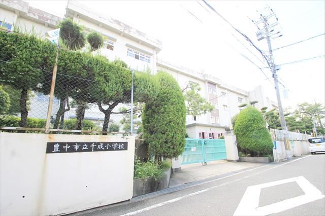 小学校　千成小学校（小学校）まで2128m
