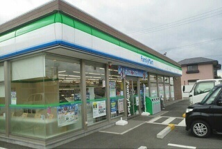 コンビニ　ファミリーマート有田宮崎店様（コンビニ）まで260m