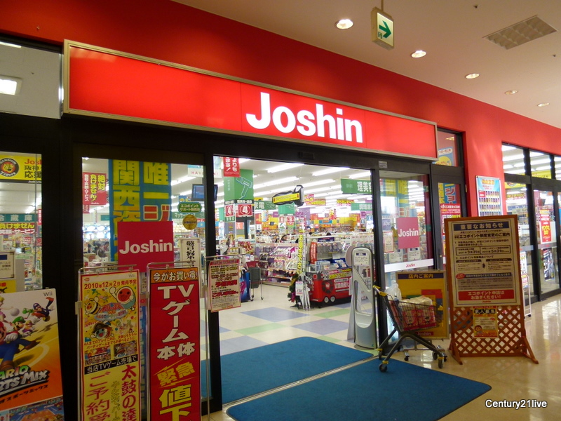 その他　ジョーシン（その他）まで565m