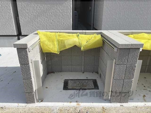 その他共有部分　ゴミ置き場