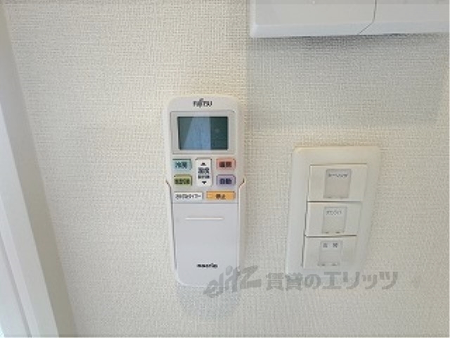 その他設備　エアコン