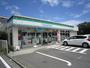コンビニ　ファミリーマート藤沢湘南台四丁目店（コンビニ）まで857m