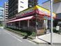 飲食店　ミスタードーナツ湘南台駅前ショップ（飲食店）まで423m