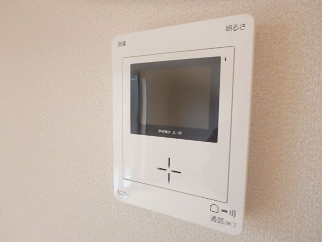 セキュリティ　モニターホン