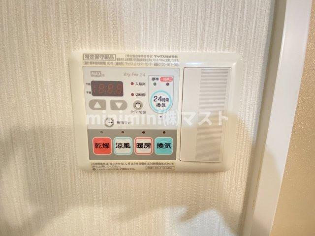 その他設備　別号室参考写真