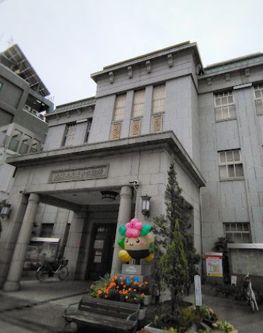 役所　大阪市天王寺区役所（役所）まで390m