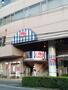 飲食店　ジョナサン（飲食店）まで450m