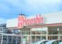 スーパー　原信関屋店（スーパー）まで823m