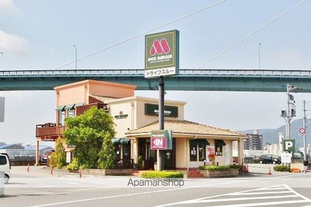 飲食店　モス・バーガー徳島末広ベイサイド店（飲食店）まで203m