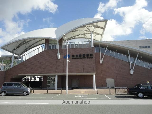 その他　はりま勝原駅（ＪＲ　山陽本線）（その他）まで1979m