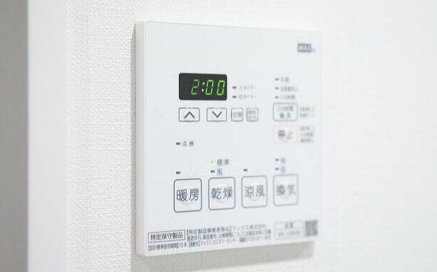 その他設備　設備