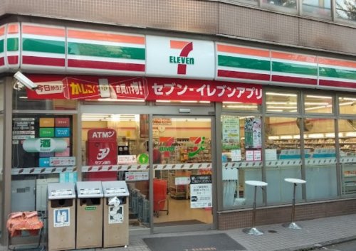 コンビニ　セブンイレブン 武蔵小山西口店（コンビニ）まで252m