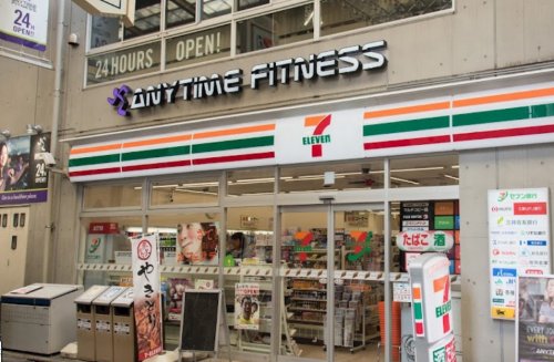 コンビニ　セブンイレブン 品川小山4丁目店（コンビニ）まで554m