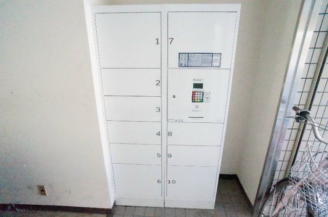 その他共有部分　宅配ボックスです
