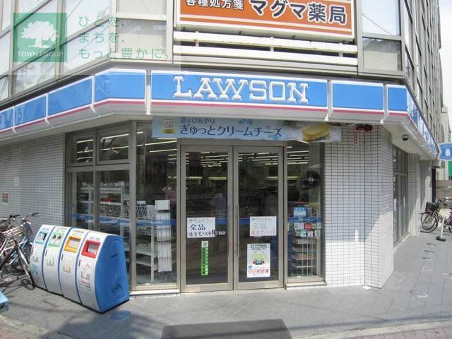 コンビニ　ローソン（コンビニ）まで750m