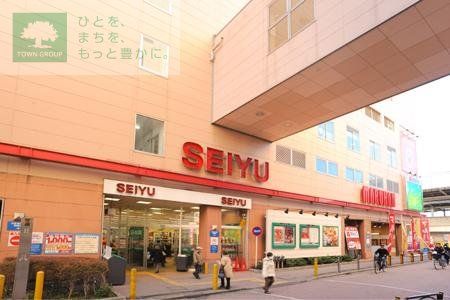 スーパー　西友（スーパー）まで900m