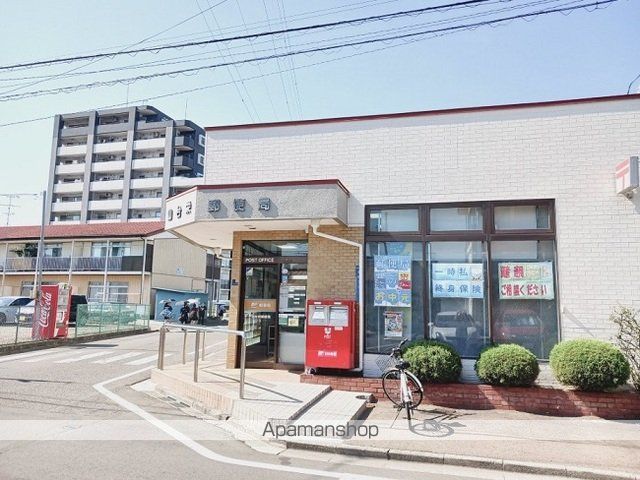 郵便局　仙台栄郵便局（郵便局）まで190m