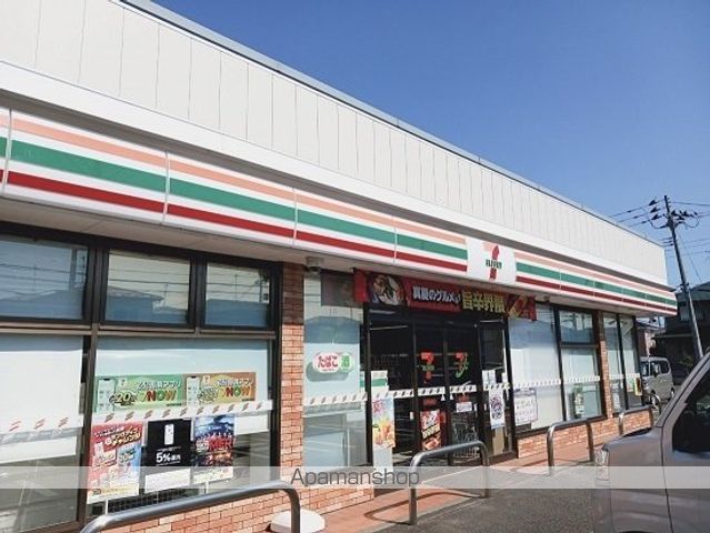 コンビニ　セブンイレブン多賀城高橋店（コンビニ）まで950m