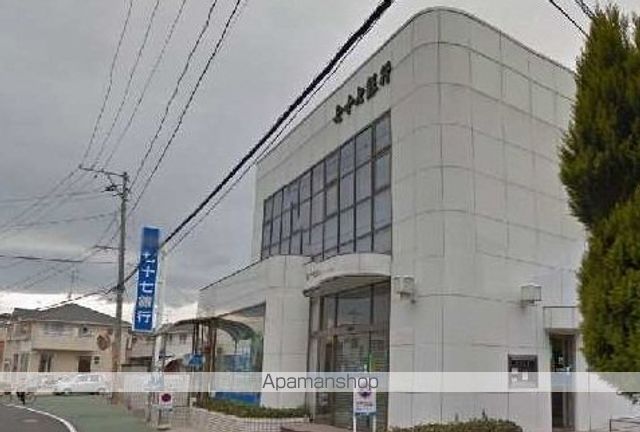 銀行　七十七銀行高砂支店（銀行）まで900m