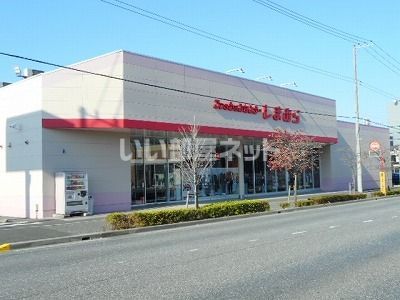 その他　ファッションセンターしまむら　つつみ野店（その他）まで710m