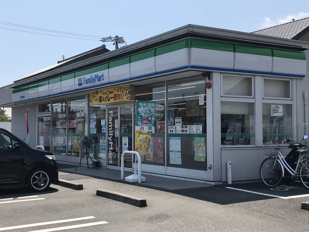 コンビニ　ファミリーマート 焼津大覚寺店（コンビニ）まで211m