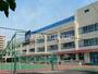 小学校　墨田区立横川小学校（小学校）まで505m