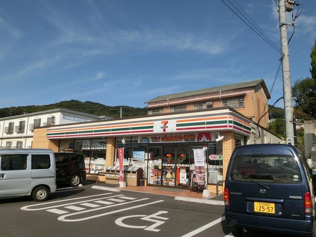 コンビニ　セブン‐イレブン／若松今光店（コンビニ）まで208m