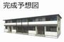 前橋駅より徒歩16分 2階 新築の賃貸物件