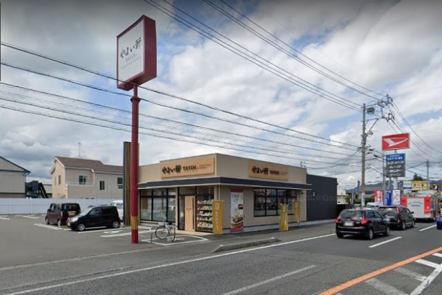 飲食店　やよい軒（飲食店）まで820m