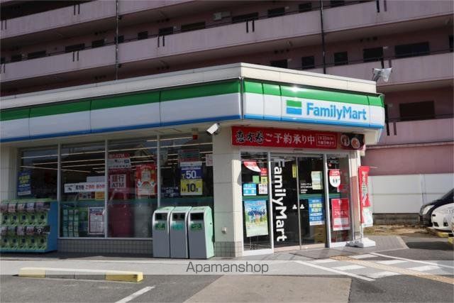 コンビニ　ファミリーマート　ＭＹＳ八尾木北店（コンビニ）まで179m