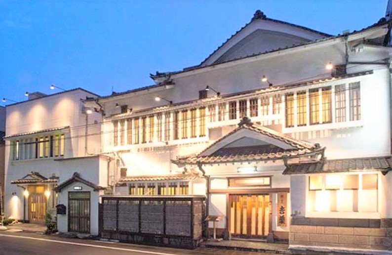 飲食店　割烹吉葉（飲食店）まで718m