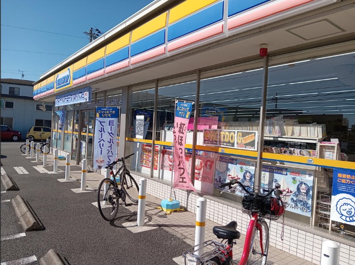 コンビニ　ミニストップ相模原矢部店（コンビニ）まで462m