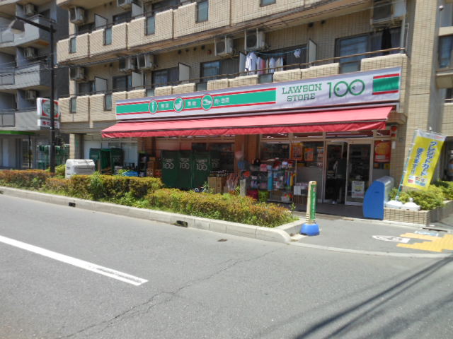 コンビニ　100円ローソン（コンビニ）まで310m