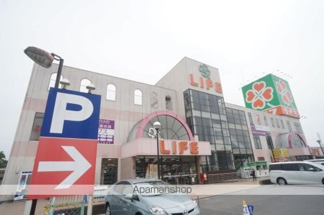 スーパー　ライフ大淀店（スーパー）まで903m
