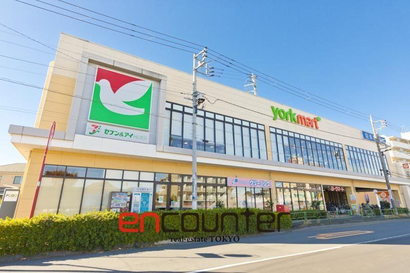 スーパー　ヨークマート練馬平和台店（スーパー）まで220m