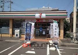 コンビニ　セブンイレブン練馬早宮中央通り店（コンビニ）まで260m