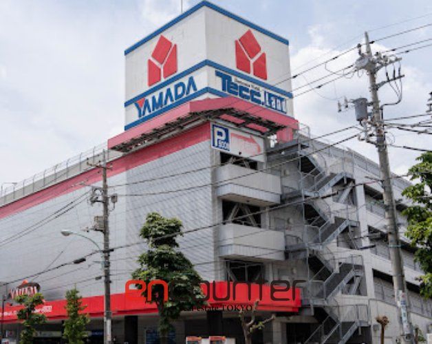 ホームセンター　ヤマダデンキテックランド平和台駅前店（ホームセンター）まで690m