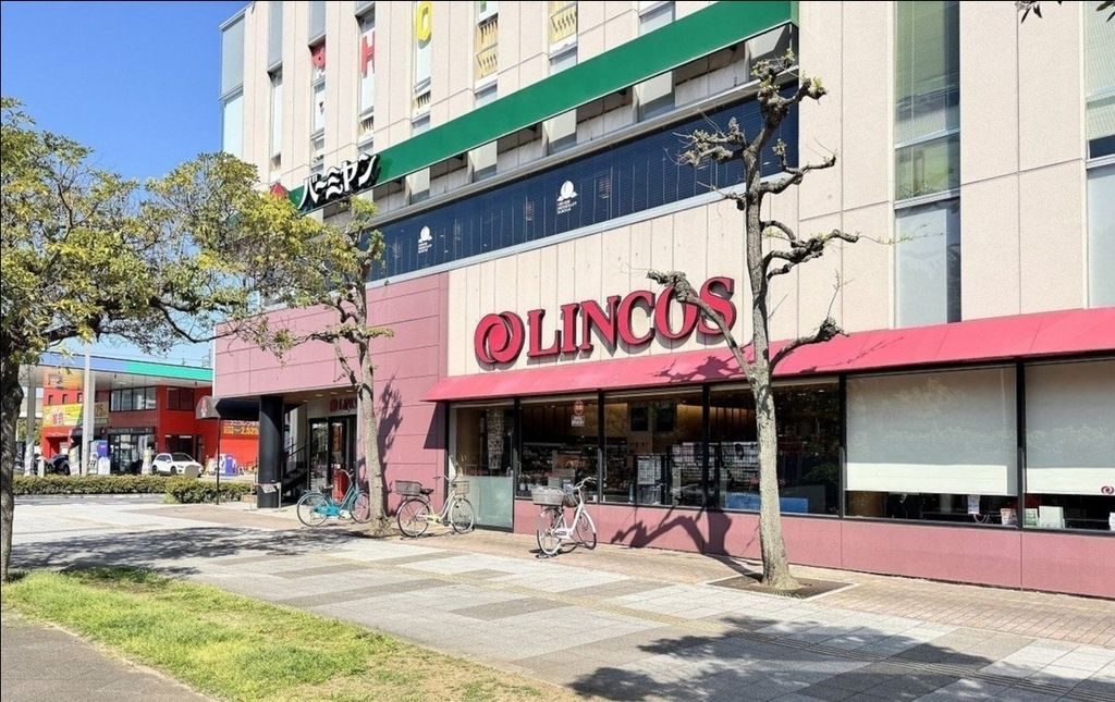 スーパー　リンコスベイタウン店（スーパー）まで550m