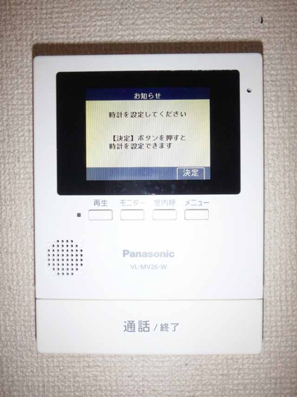 セキュリティ　モニターホン付きで来客時も安心☆（イメージ）