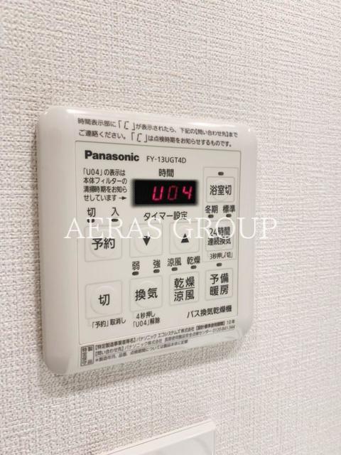 その他設備　同仕様参考写真