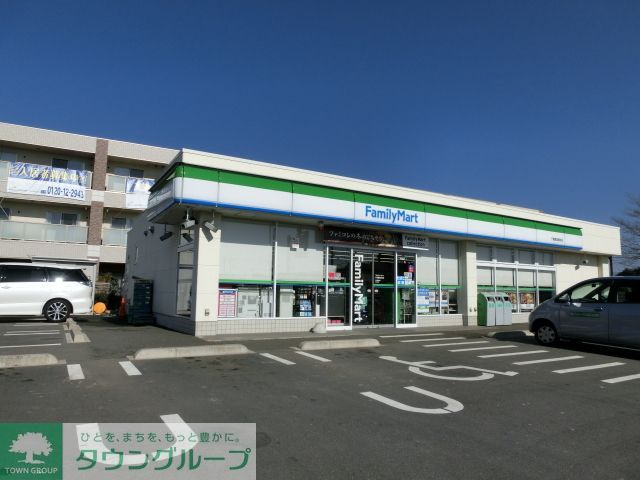 飲食店　ファミリーマート（飲食店）まで180m