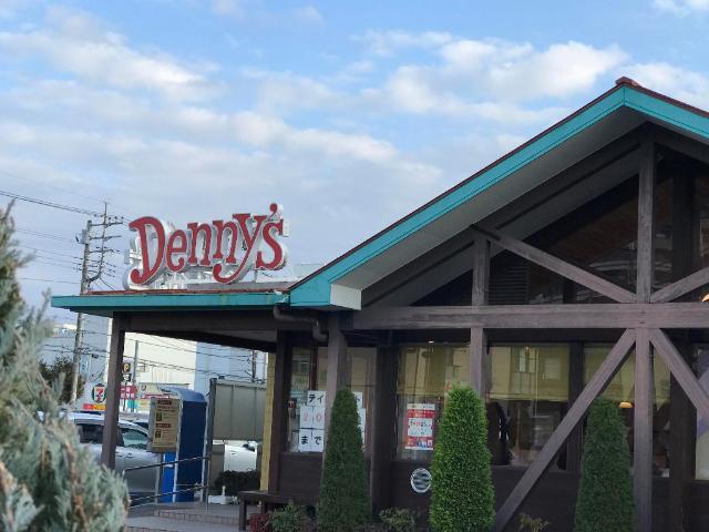 その他　デニーズ初石店（その他）まで348m