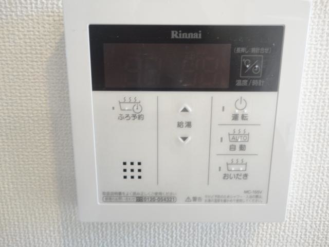 その他設備　イメージ