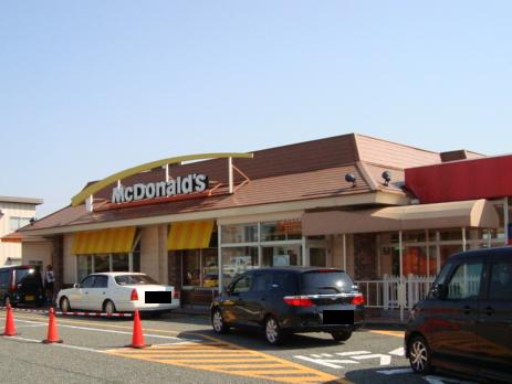その他　マクドナルド竹尾インター店まで347ｍ