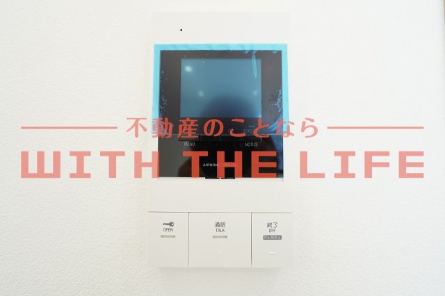 セキュリティ　※同シリーズ別物件の写真・現状優先