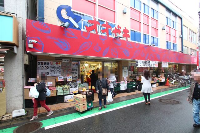 スーパー　スーパーオオゼキ祖師谷大蔵店（スーパー）まで568m
