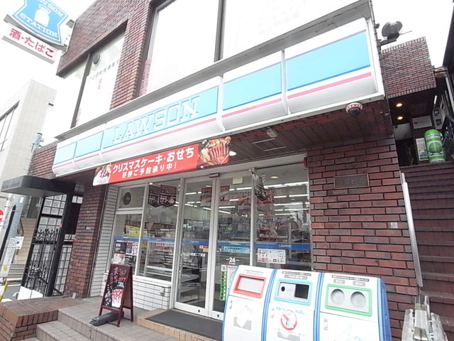 コンビニ　ローソン（コンビニ）まで682m